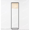Modern New Chinese Simple Floor Lamp Citilux