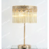 Dry Ochre Modern French Lace Table Lamp Citilux